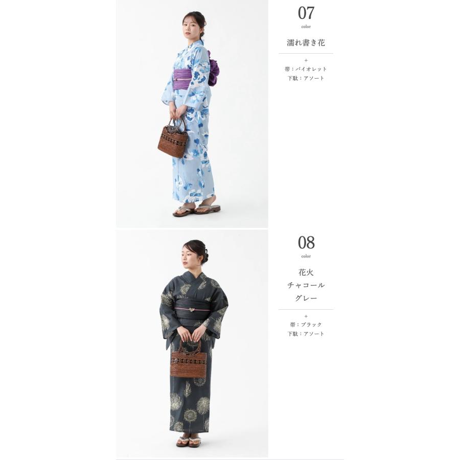 浴衣 帯 下駄 3点セット 百合柄 2L-3L 33.jpg