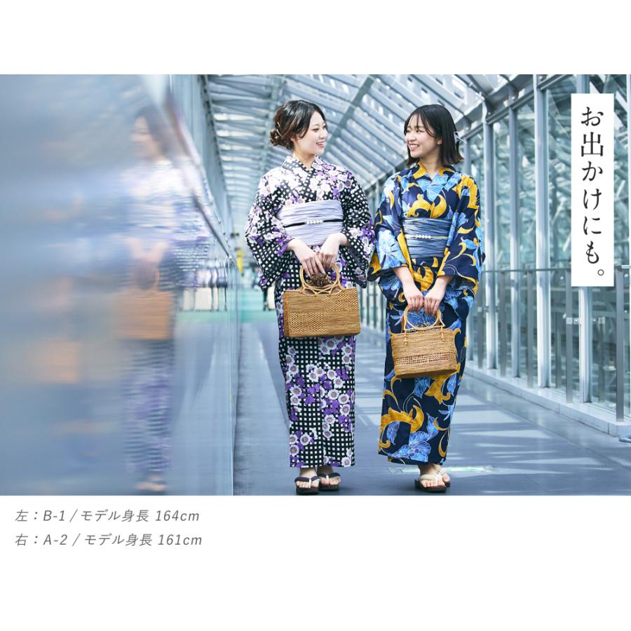 浴衣 帯 2点 セット レディース 2025 兵児帯 綿 簡単 着付け 花