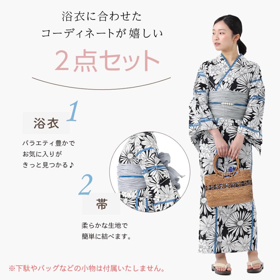 浴衣 帯 2点 セット レディース 2025 兵児帯 綿 簡単 着付け 花 浴衣 帯 2点 セット レディース 2025 兵児帯 綿 簡単 着付け 花