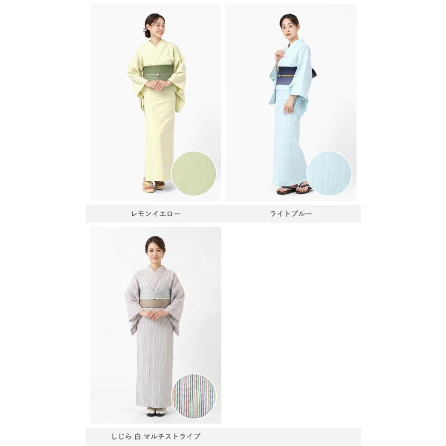 BOTAN 浴衣 大人 シンプル 単品 久留米織 楊柳 着物 レディース 単衣