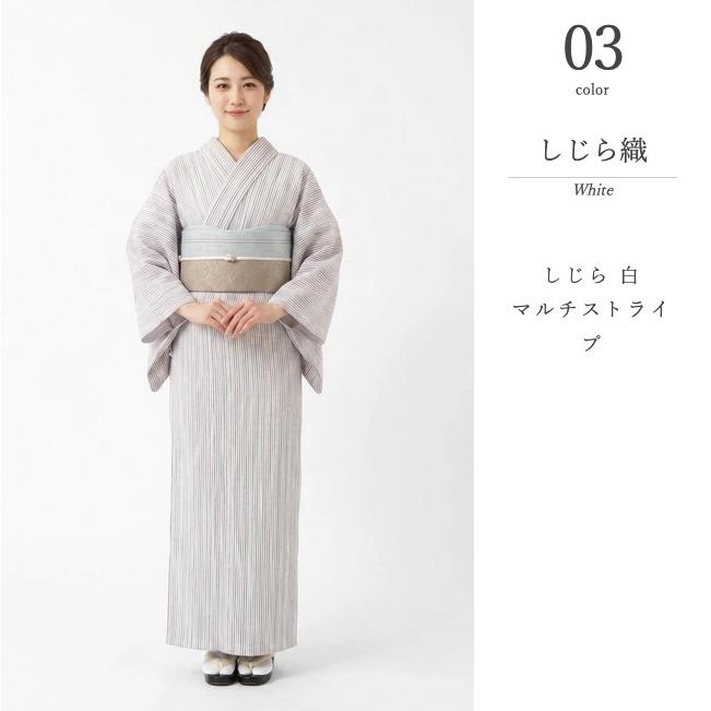 BOTAN 浴衣 大人 シンプル 単品 久留米織 楊柳 着物 レディース 単衣