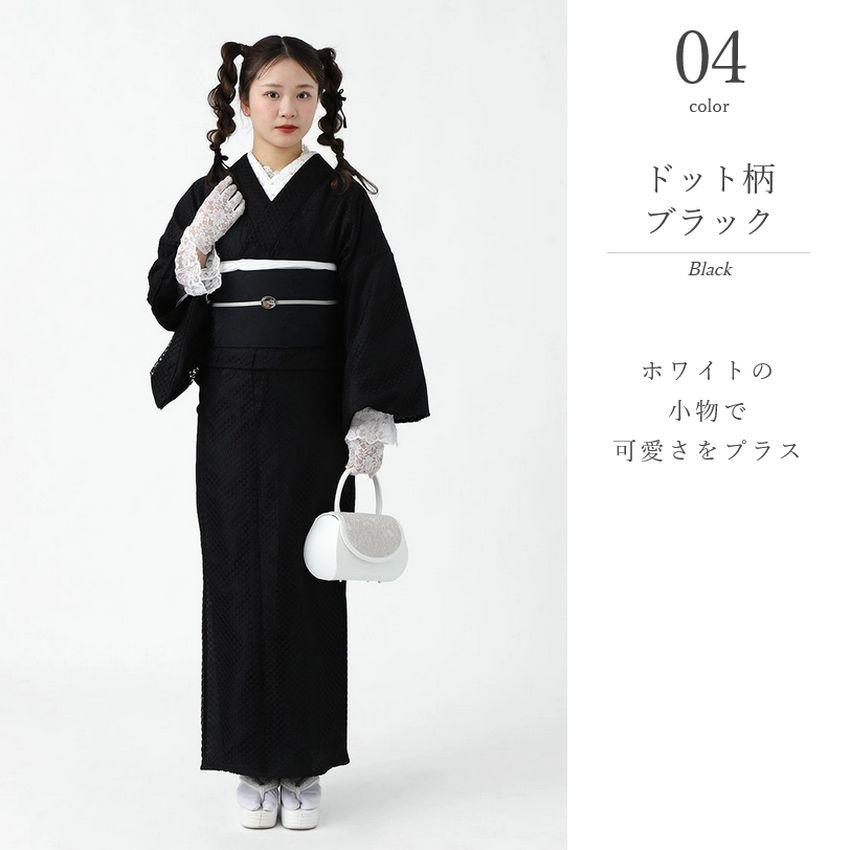 ラスト1枚！新品・サンプル品！レース袷着物　クリーム　仕立て済　 F寸⑪ ラスト1枚！新品・サンプル品！レース袷着物 クリーム 仕立て済