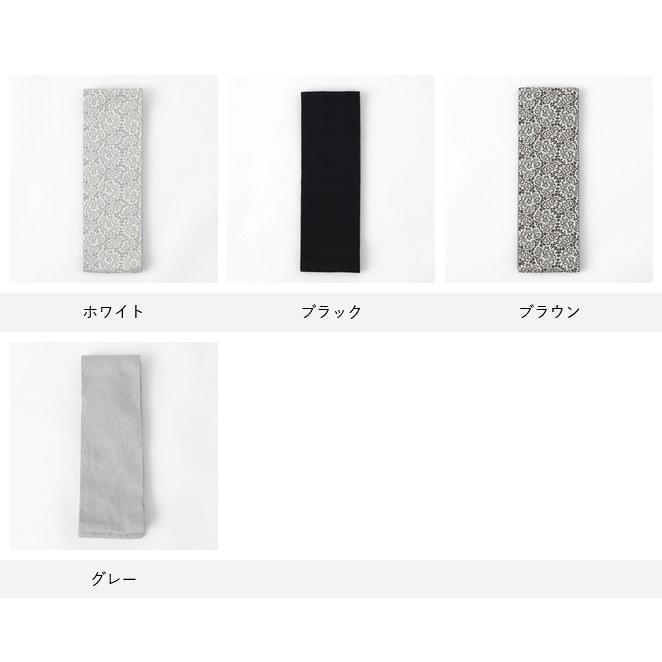 半幅帯 ・リバーシブル（両面） ポリエステル・単品・黒・ 楽天市場】半幅帯 帯 リバーシブル ポリエステル100% ＜ 黒