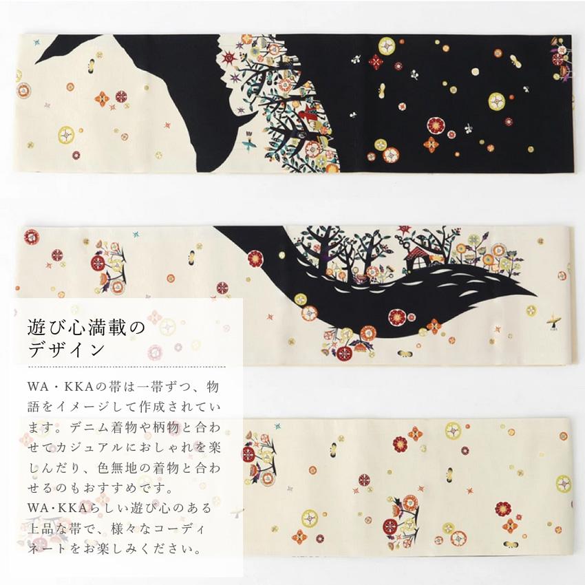 京袋帯 WAKKA ワッカ 帯 袋帯 単品 おび obi お太鼓 京都 猫 京袋帯 WAKKA ワッカ 帯 袋帯 単品 おび obi お太鼓 京都 猫