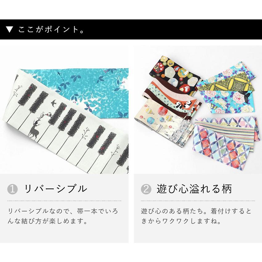 半幅帯 リバーシブル WAKKA ワッカ 帯 細帯 日本製 正絹 単品 半幅帯 リバーシブル WAKKA ワッカ 帯 細帯 日本製 正絹 単品
