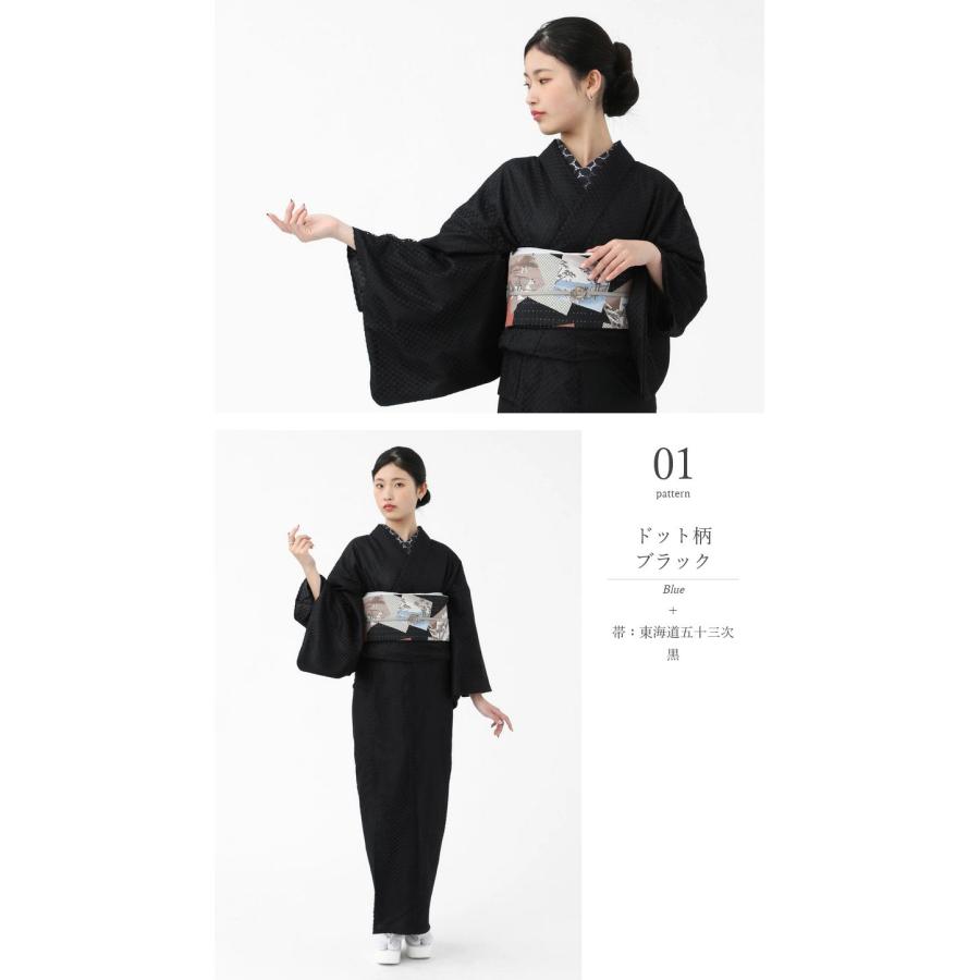 レース 着物 2点セット ワンタッチ帯 作り帯 京袋帯 レディース レース 着物 2点セット ワンタッチ帯 作り帯 京袋帯 レディース