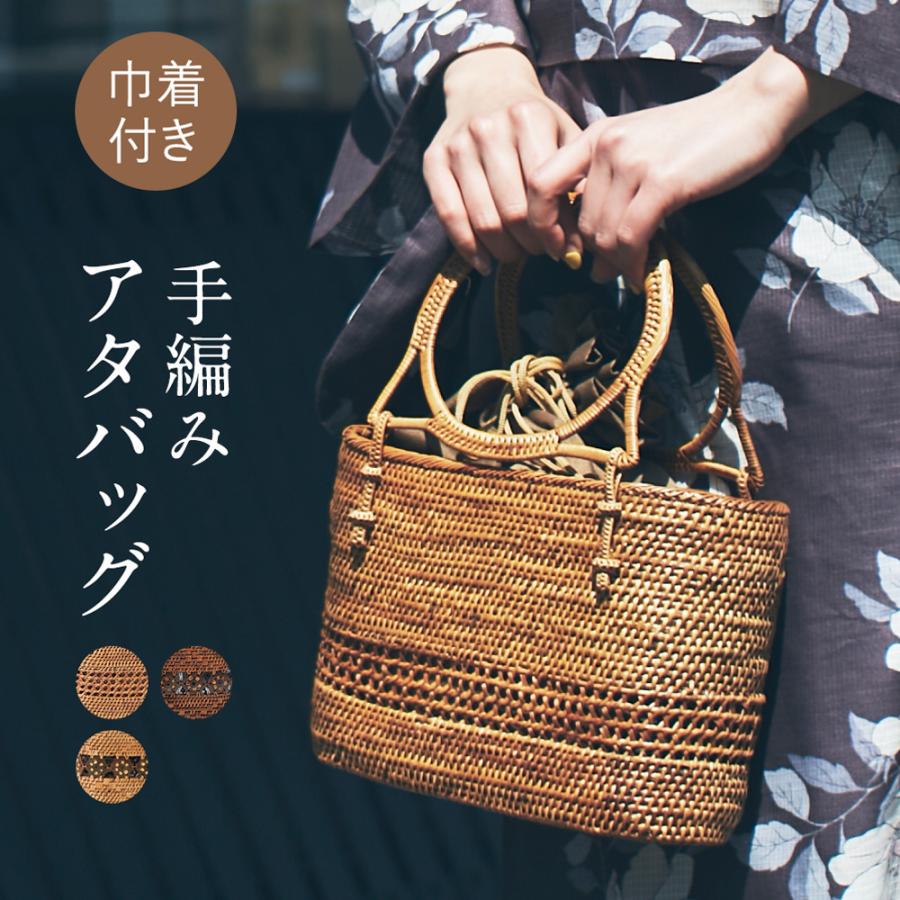 極美品✨ アルファジル　かごバッグ　ビーズ　ハンドバッグ　巾着　茶 JILL by JILL STUART BOOK かごバッグ BLACK ver. | 商品カテゴリ一覧