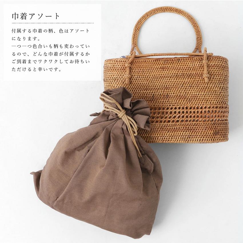 アタバッグ かごバッグ 巾着付き 大人 かわいい 丸ハンドル アタバッグ かごバッグ 巾着付き 大人 かわいい 丸ハンドル