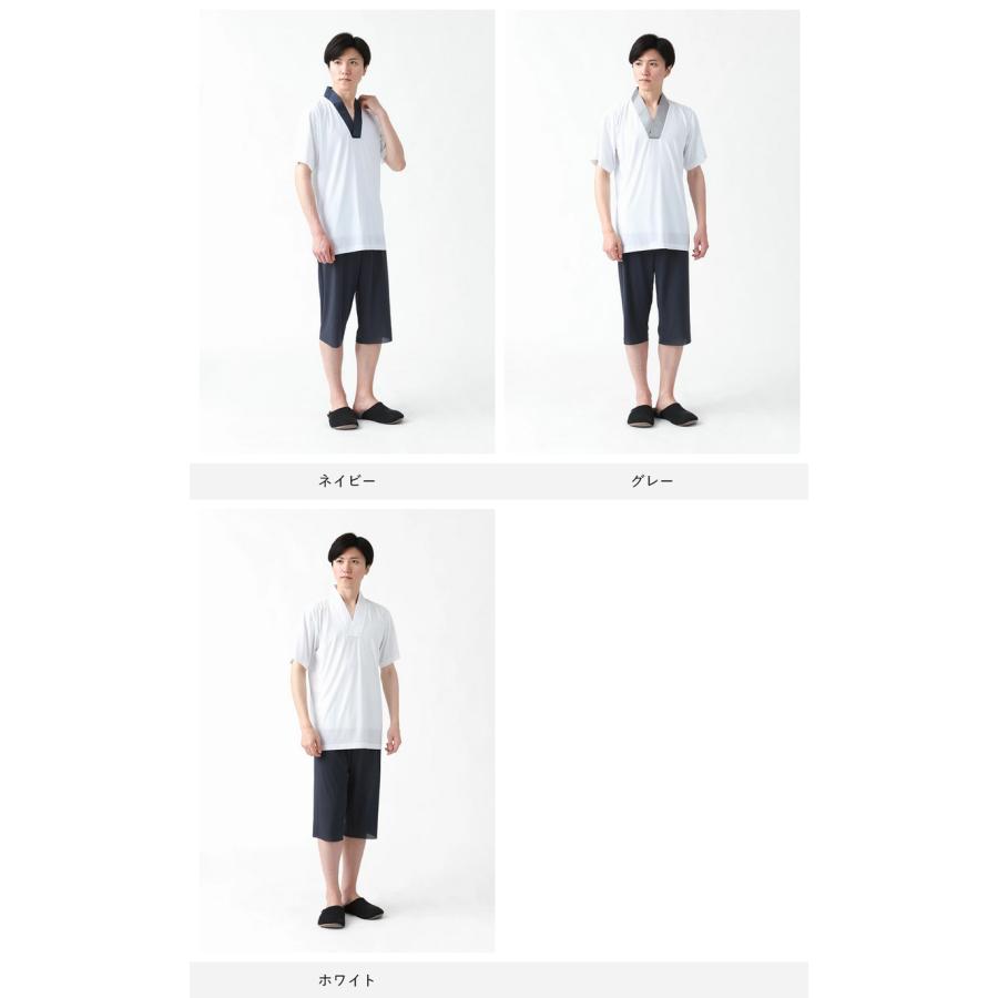 toietMOI 和装 衿付きTシャツ メンズ COOL NEOCOLD toiet MOI トワエモア 男性 着物 作務衣 和装インナー ...