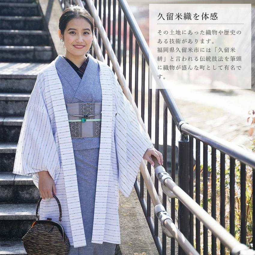 ROCCA 久留米織 羽織 レディース 日本製 おしゃれ かわいい 着物 ROCCA 久留米織 羽織 レディース 日本製 おしゃれ かわいい 着物