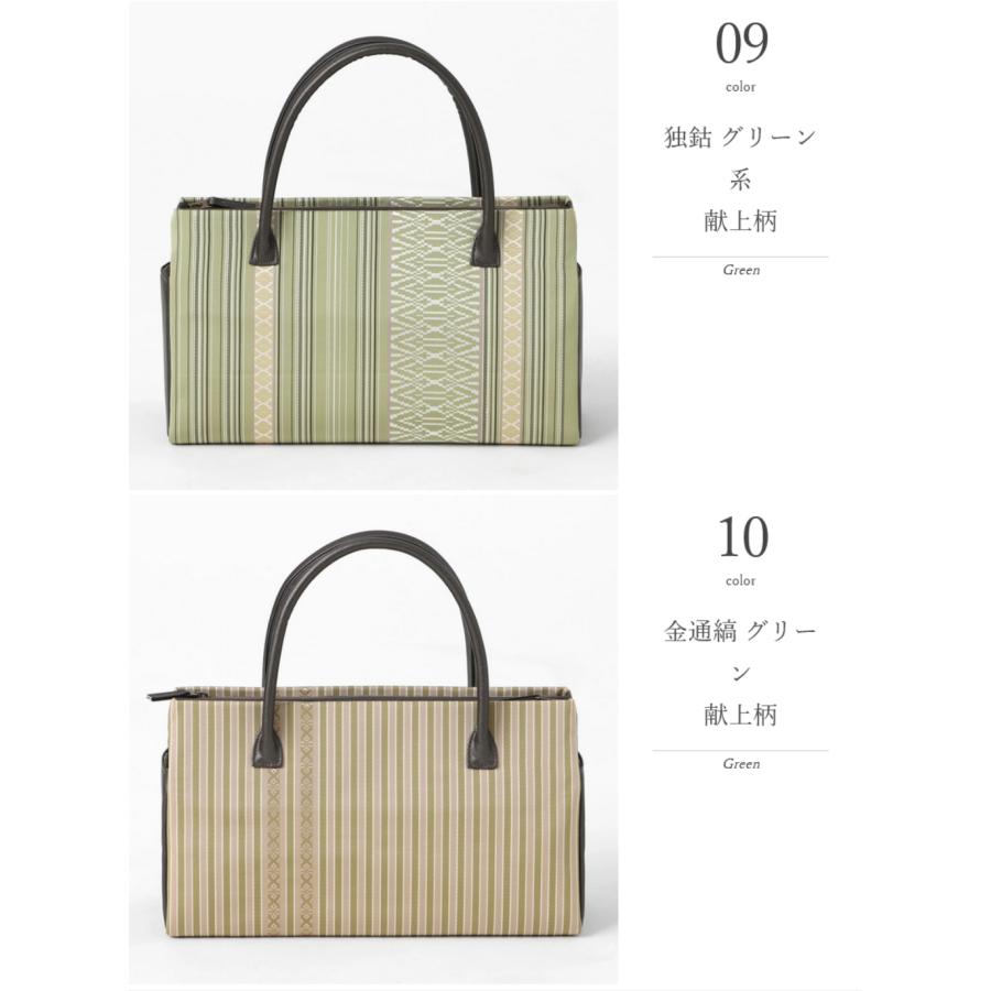 ROCCA 博多織 バッグ 高級 日本製 着物 帯地のバッグ 正絹