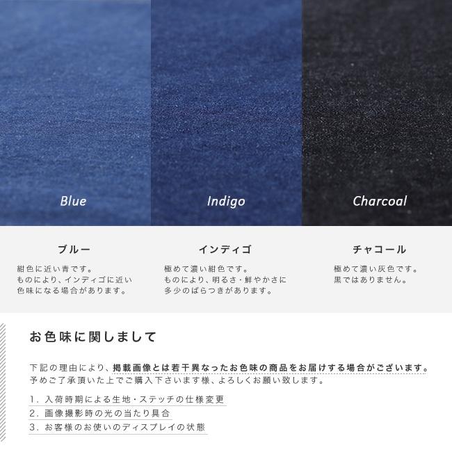 デニム着物 メンズ 着物 角帯 2点セット セレクトセット 久留米織角帯 