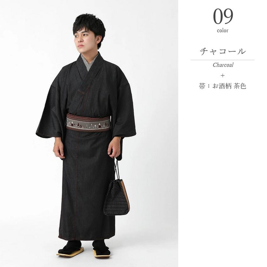 デニム着物 メンズ 着物 ワンタッチ角帯 2点セット セレクトセット
