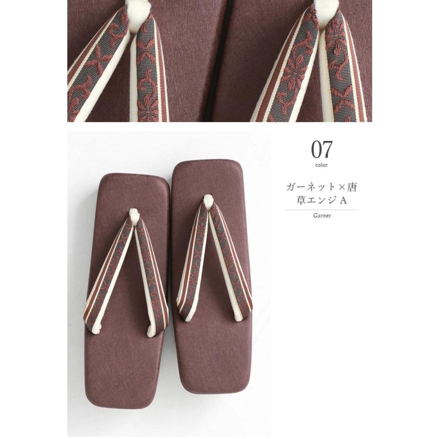 ROCCA 博多織草履 L-LL サイズ 角型 草履 日本製 六花