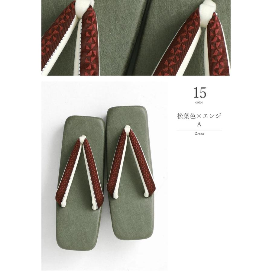 ROCCA 博多織草履 L-LL サイズ 角型 草履 日本製 六花