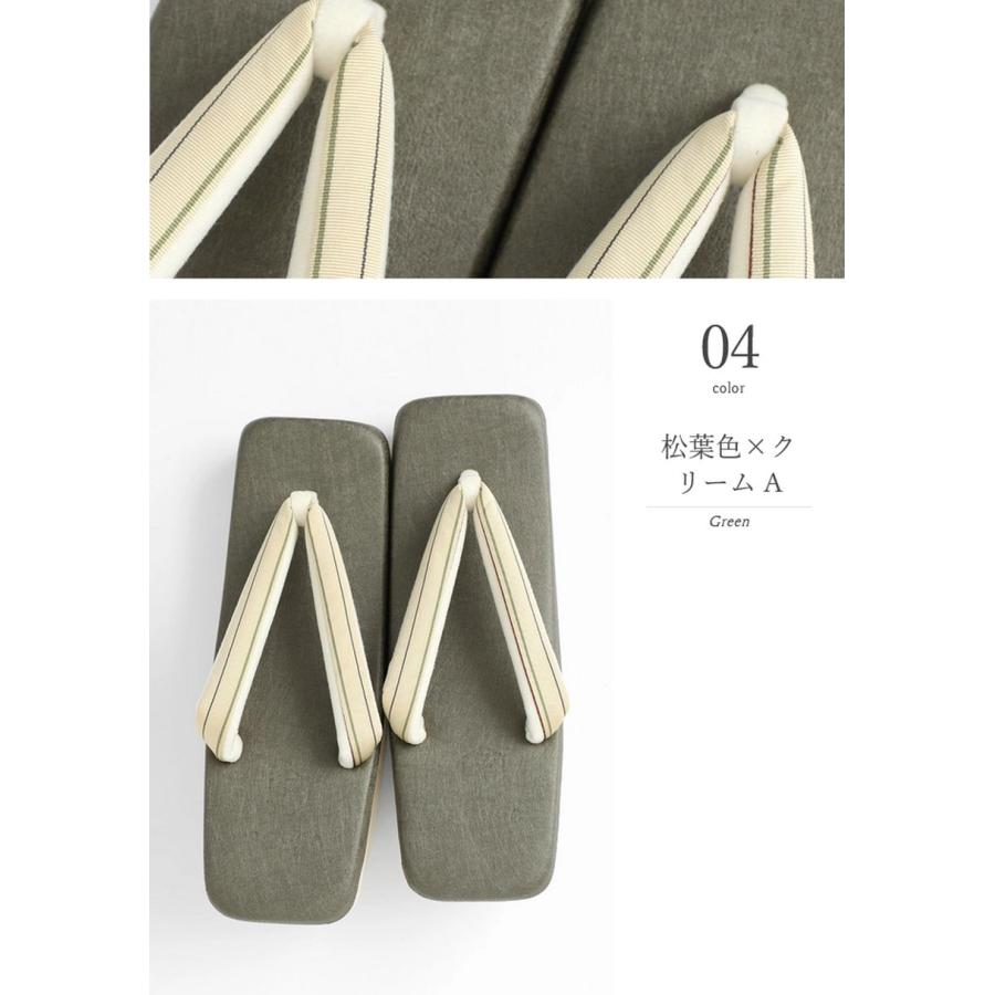 手菅かぶせ正絹帯地草履セット　Ｆサイズ　黒クレープ底 手菅かぶせ正絹帯地草履セット Fサイズ 黒クレープ底