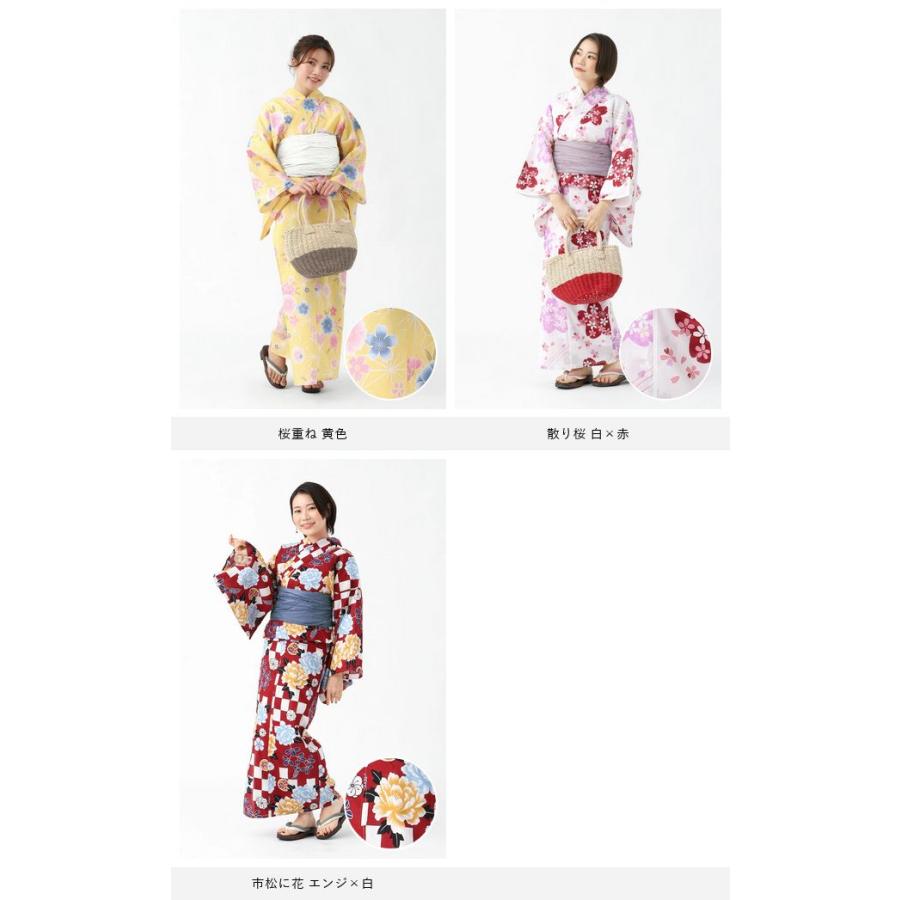 二部式浴衣 3点 セット 帯 下駄 花柄 簡単 二部式 セパレート 浴衣 綿