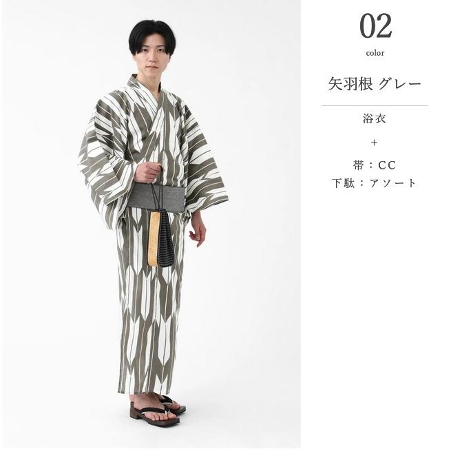 浴衣 セット メンズ 大きい サイズ 5L 4L 3L LL L M 角帯 桐下駄 浴衣 セット メンズ 大きい サイズ 5L 4L 3L LL L M 角帯 桐下駄