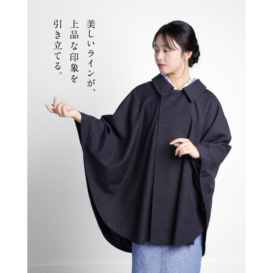新品未使用 ふりふ 振袖 ケープ ポンチョ ふぁー 羽織 着物 新品未使用 ふりふ 振袖 ケープ ポンチョ ふぁー 羽織 着物