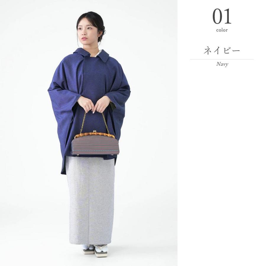 BOTAN 着物ケープ 日本製 和装ケープ 着物コート ポンチョ 道行