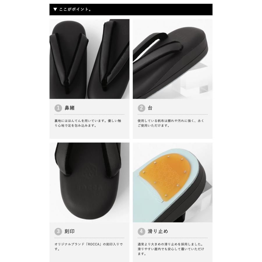 ROCCA 喪服用 草履 日本製 喪草履 六花 黒 痛くない S M L LL ROCCA 喪服用 草履 日本製 喪草履 六花 黒 痛くない S M L LL