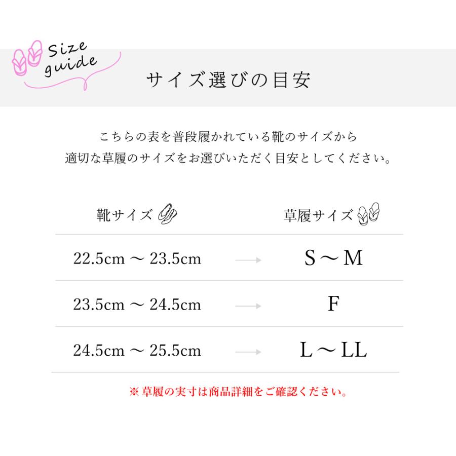 印伝 革 鼻緒 草履 日本製 六花 ROCCA レディース カジュアル 角草履 スクエア おしゃれ シンプル クッション 柔らかい 痛くない ぞうり S M L サイズ 【カーキ】