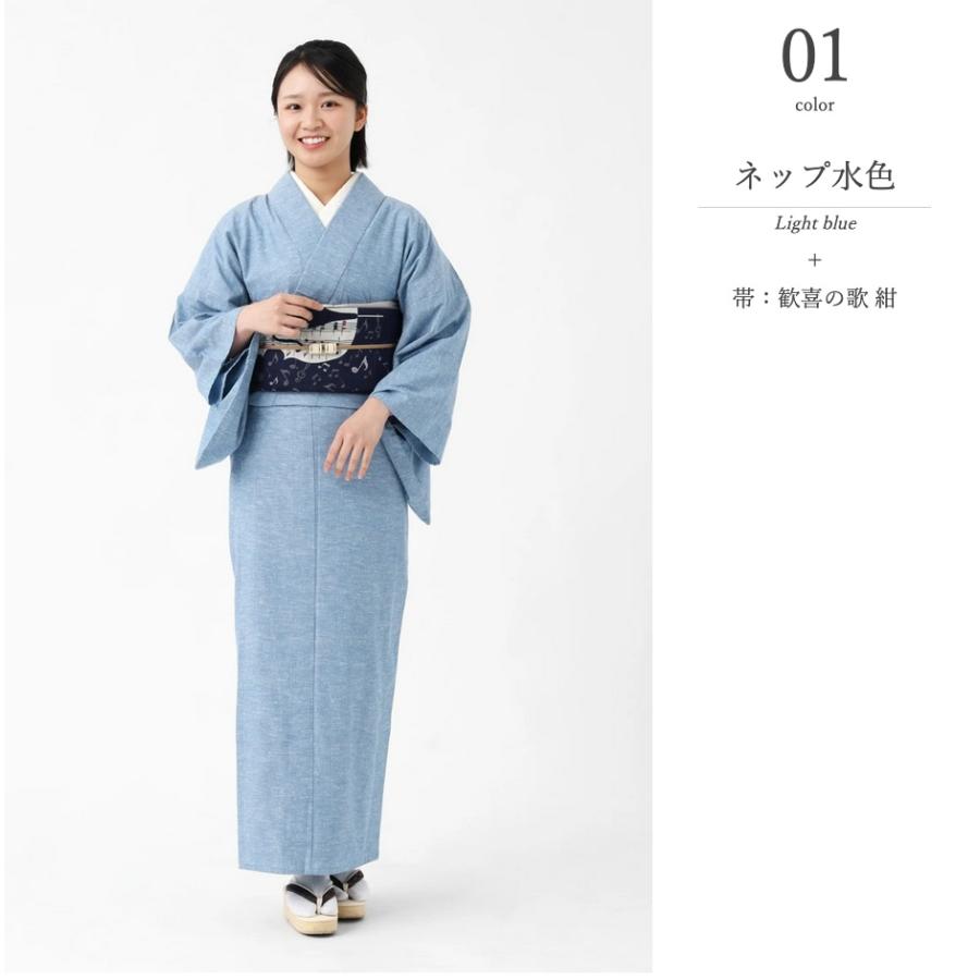 ROCCA 久留米織 木綿着物 2点 セット WA・KKA ワンタッチ京袋帯