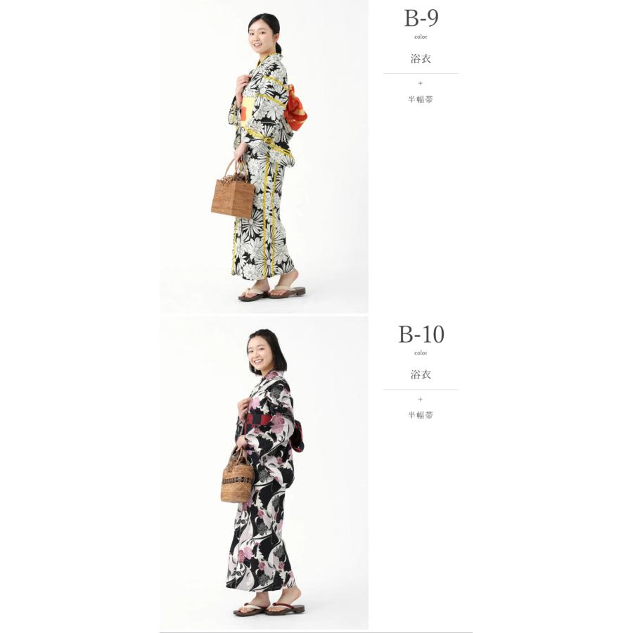 浴衣 帯 2点 セット レディース 2025 半幅帯 綿 簡単 半巾帯