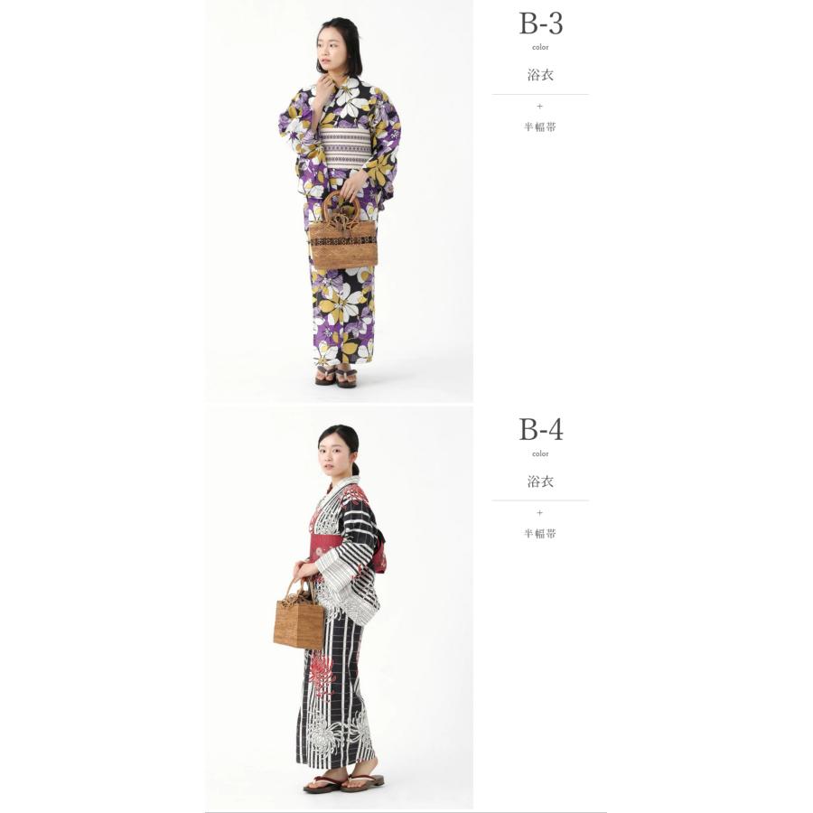 浴衣 帯 2点 セット レディース 2025 半幅帯 綿 簡単 半巾帯
