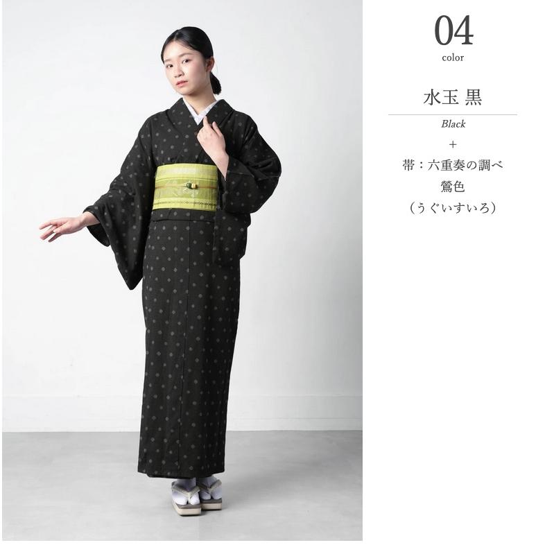 ROCCA 久留米織 木綿着物 2点 セット 博多織 半幅帯 六花 日本製