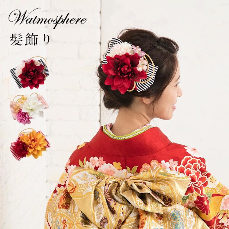 髪飾り リボン ストライプ 花 和装 Watmosphere ワトモスフィア w0 日本製 和装小物 着物 振袖 袴 成人式 213 0011 Tayu Tafu 通販 Yahoo ショッピング