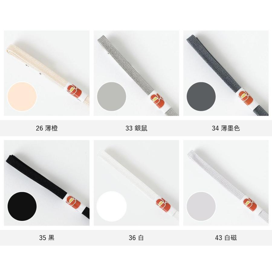 ギフト 三分紐 白 黒 モノトーン 日本製 グレー 灰色 ブラック ホワイト 組紐 ひも 帯締め 選べる 国産 お洒落 おしゃれ 和装小物 着物 きもの 女性 メール便 Dprd Jatimprov Go Id