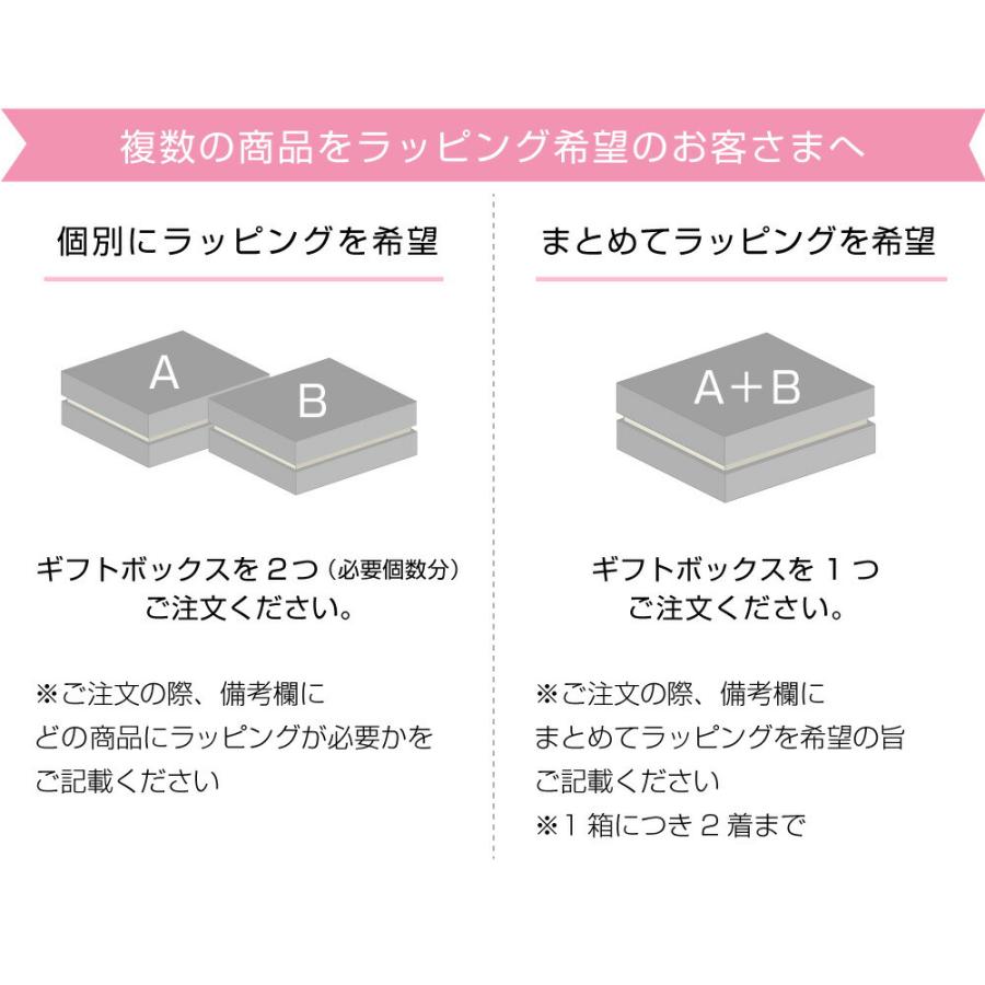 エアーかおる ダディボーイ エニータイムタオル 2枚セット 日本 エアーかおる ダディボーイ エニータイムタオル 2枚セット 日本