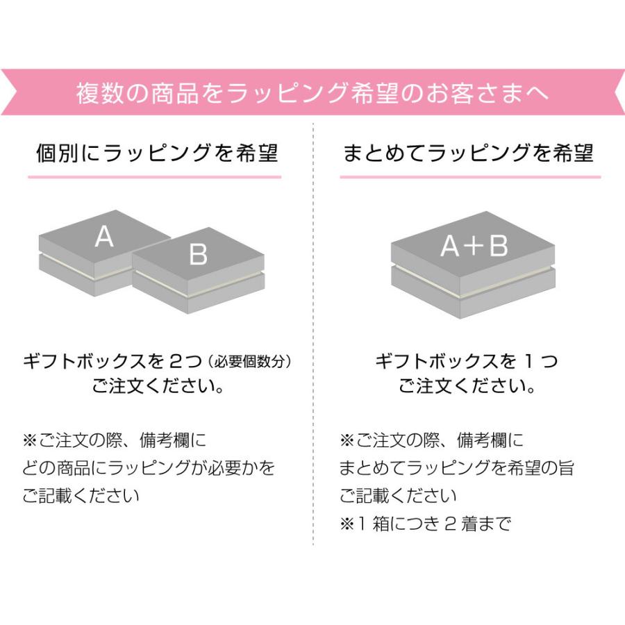 エアーかおる エニータイム 2枚セット XTC エクスタシー 日本製 タオル ハーフ バスタオル 速乾 送料無料｜tayu-tafu｜14