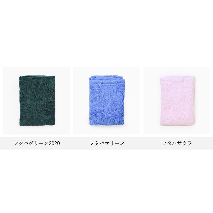 エアーかおる ダキシメテフタバ バスタオル 日本製 プレミアム タオル