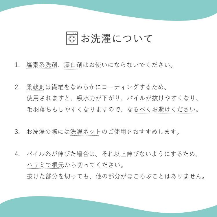 エアーかおる XTC エクスタシー エニータイムタオル 日本製 タオル