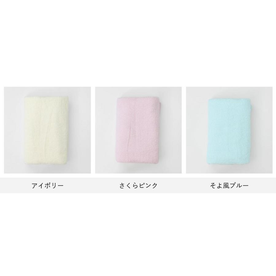 レモン/エアーかおるバスタオル(ピンク1.ブルー1.おまけ1) エアーかおる ベビマム バスタオル 吸水 速乾 高級 ギフト プレゼント