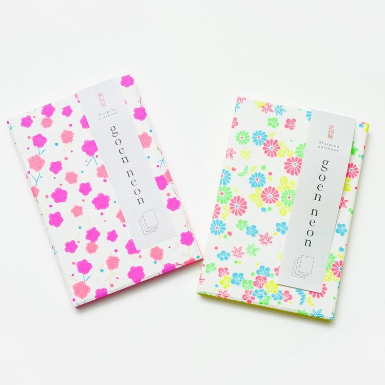 御朱印帳 Goen Neon かわいい おしゃれ 京都 友禅朱印帖 朱印帳 ご朱印帳 804 0221 Tayu Tafu 通販 Yahoo ショッピング