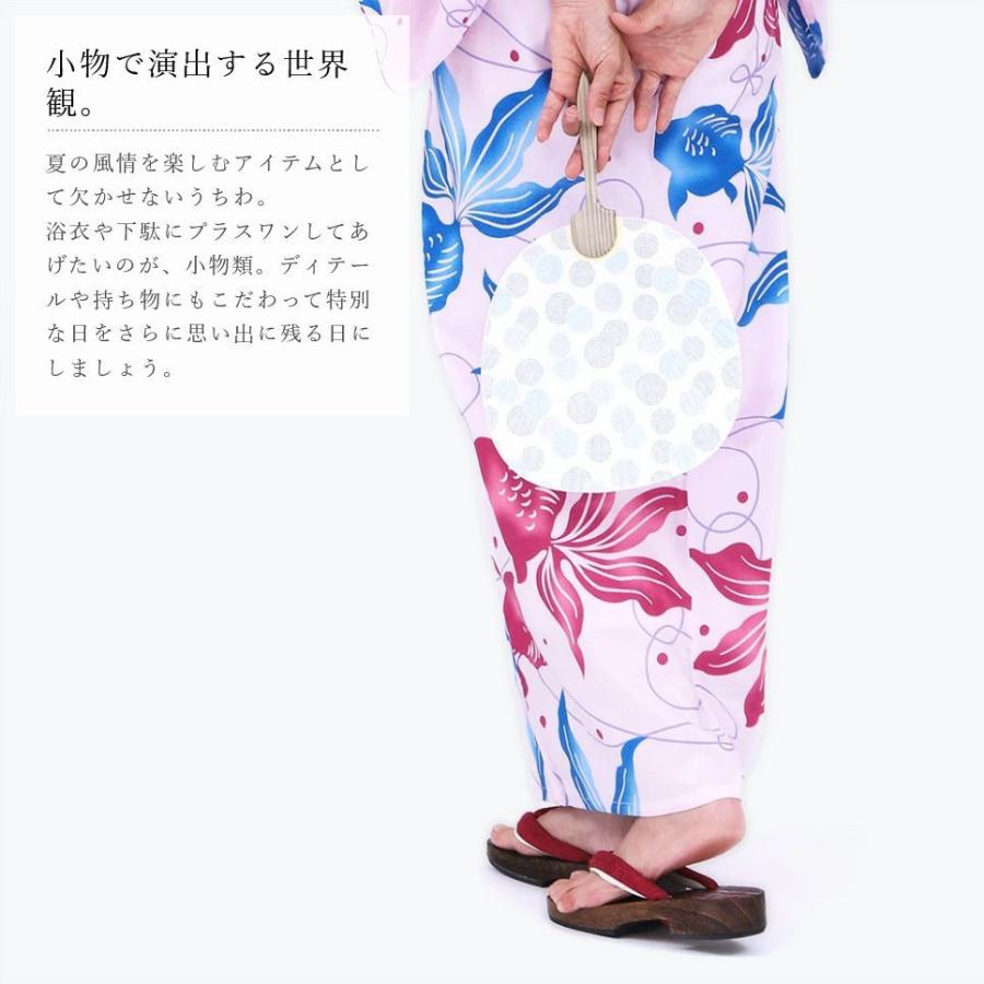 京うちわ 友禅 京都 団扇 おしゃれ かわいい 夏 七立 杉柄 うちわ 友禅和紙 和装小物 804 0231 Tayu Tafu 通販 Yahoo ショッピング