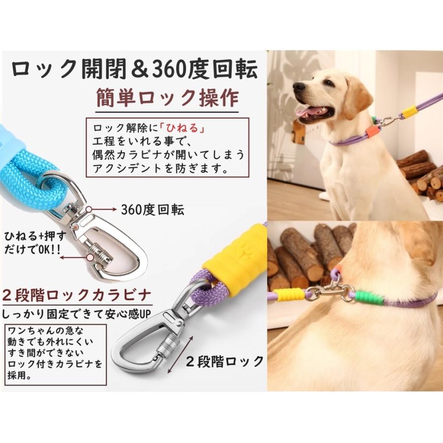犬 リード 多機能 ショルダーリード ハンズフリーリード ランニング