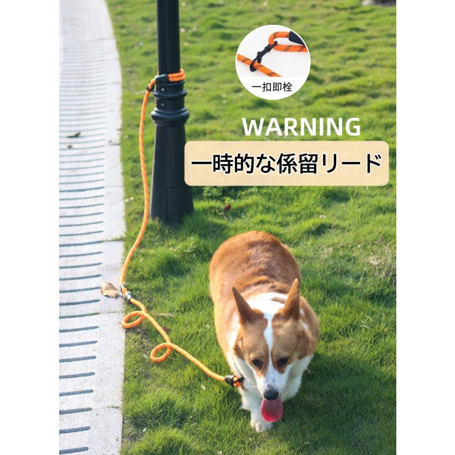 犬リード 肩掛けリード ロングリード ショルダーリード ランキング犬リード リード 犬 リード 両手フリー 多機能犬リード ...