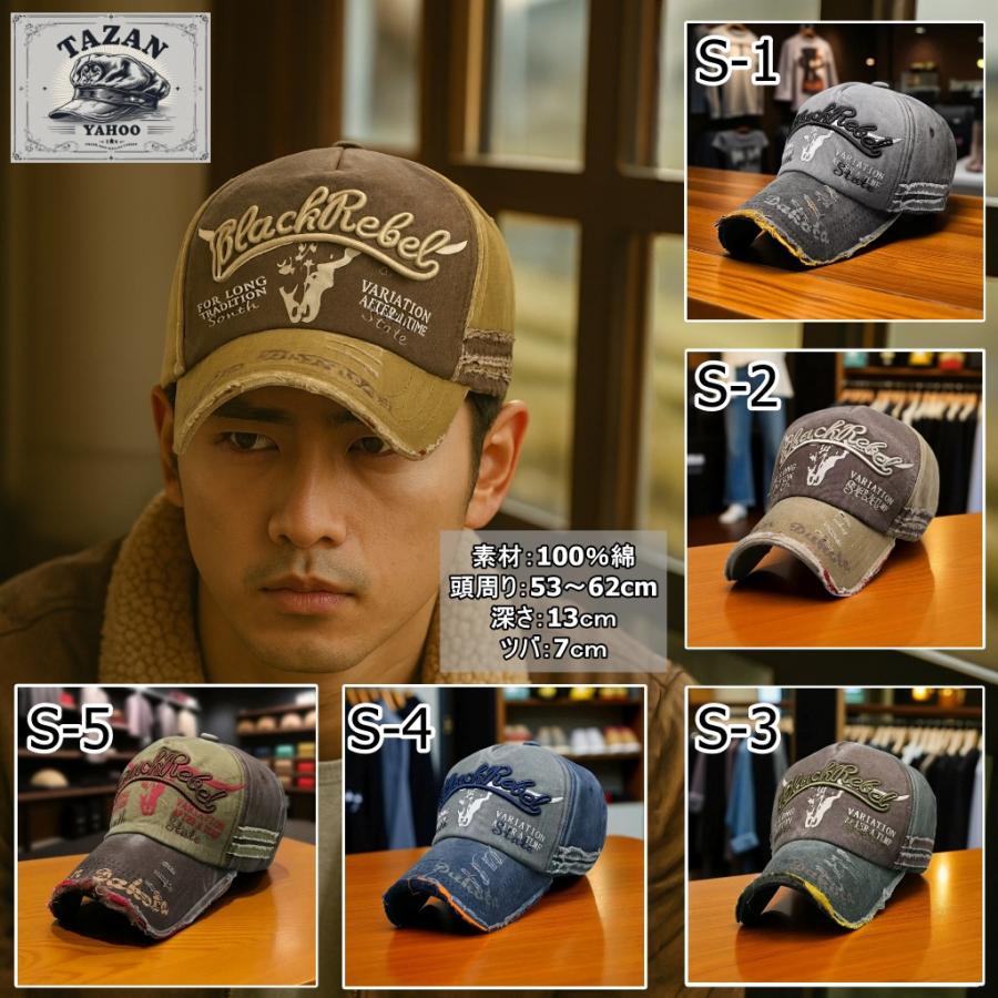 80s メッシュキャップ ミリタリー captain 80s メッシュキャップ ミリタリー captain