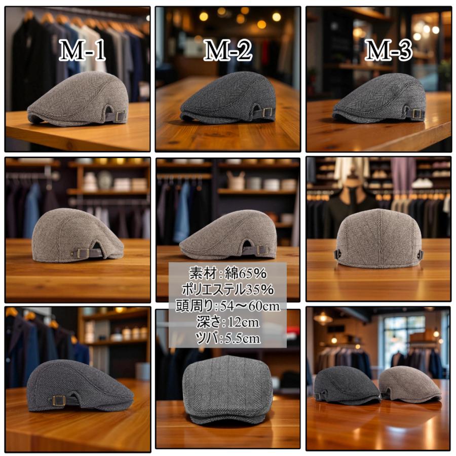 ハンチング帽子 メンズ キャスケット ハンチングキャップ50代 60代