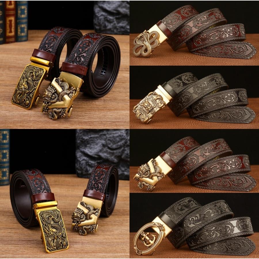 メンズ ベルト オートロックベルト 本革 自動ロックベルト 穴無し