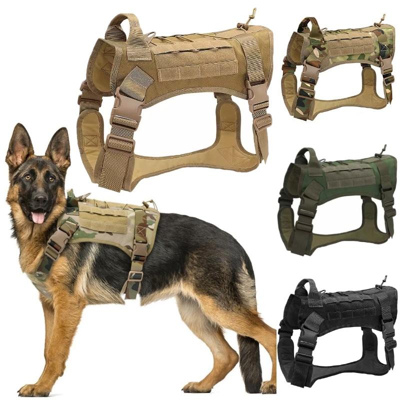 犬 ハーネス 中型犬 大型犬 胴輪 犬ハーネス ミリタリー 訓練 軍用犬