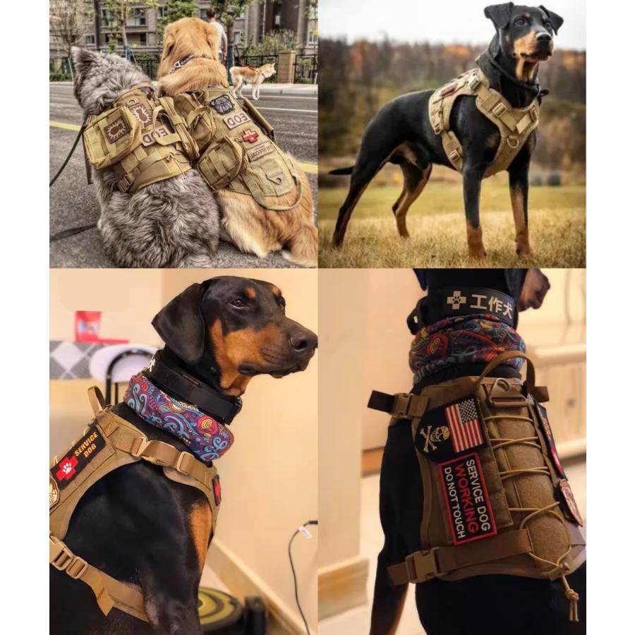 犬 ハーネス 中型犬 大型犬 胴輪 犬ハーネス ミリタリー 訓練 軍用犬
