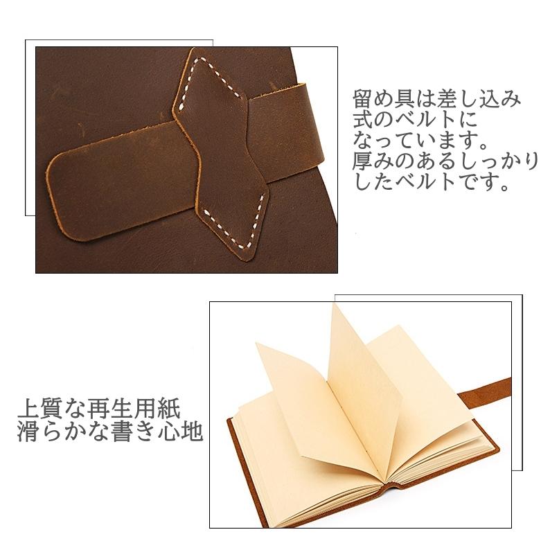 レザー A4 ノートカバー 本革カバー付き システム手帳 革 手作り レザー A4 ノートカバー 本革カバー付き システム手帳 革 手作り