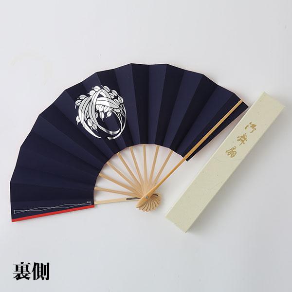 鬼剣舞 扇子 : 田沢湖・角館商店 - 通販 - Yahoo!ショッピング
