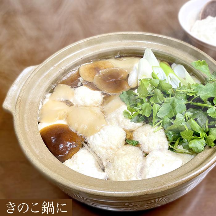 天然ならたけ500g 秋田産 天然きのこ ナラタケ ボリボリ サモダシ