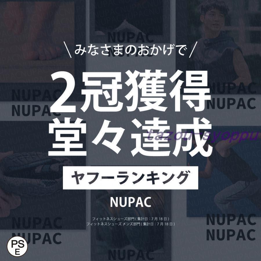 トレーニングシューズ メンズ フィットネス ジム シューズ ランニング トレーニング スニーカー レディース｜tazou-syoppu｜02